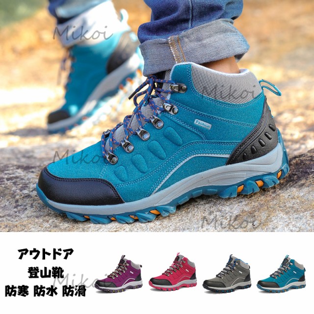 サロモン X WARD LEATHER MID GTX W L47181900 レディースシューズ